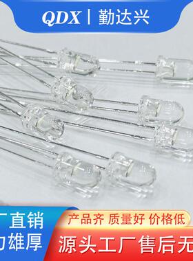 F5圆头直插加长脚66mm有边红黄蓝绿白暖白光LED插件式灯珠加长脚