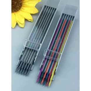 特粗2mm自动笔铅芯 2H/HB/2B/3B/4B/6B红/蓝/黄等2.0*120彩芯黑芯