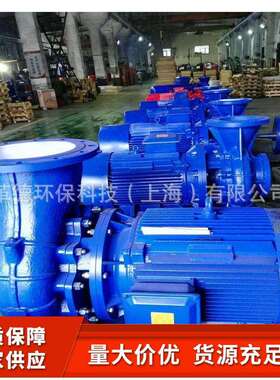 上海东方泵业DFG80-200B/2/7.5KW立式离心泵DN80口径管道增压泵