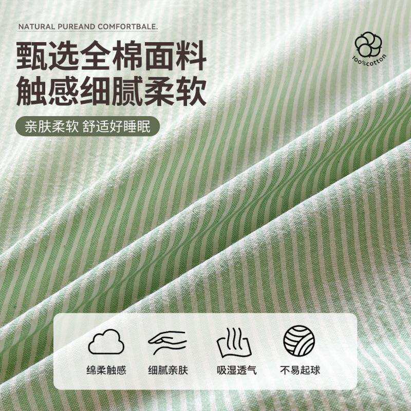 纯棉三件套全棉床笠罩单件床上用品床罩纯色床单套床垫保护罩床盖