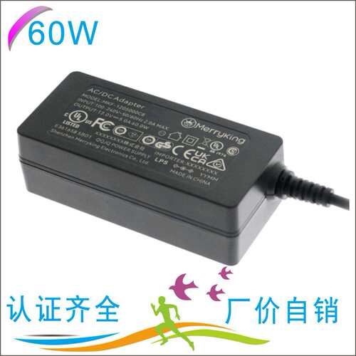 直播LED环形灯 19V3A CCC9254.1-2021 ROHS1921V3A留声机电源