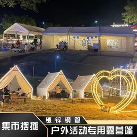 网红摆摊大帐篷停车棚家用汽车遮阳防雨防晒移动户外车棚摆摊雨棚