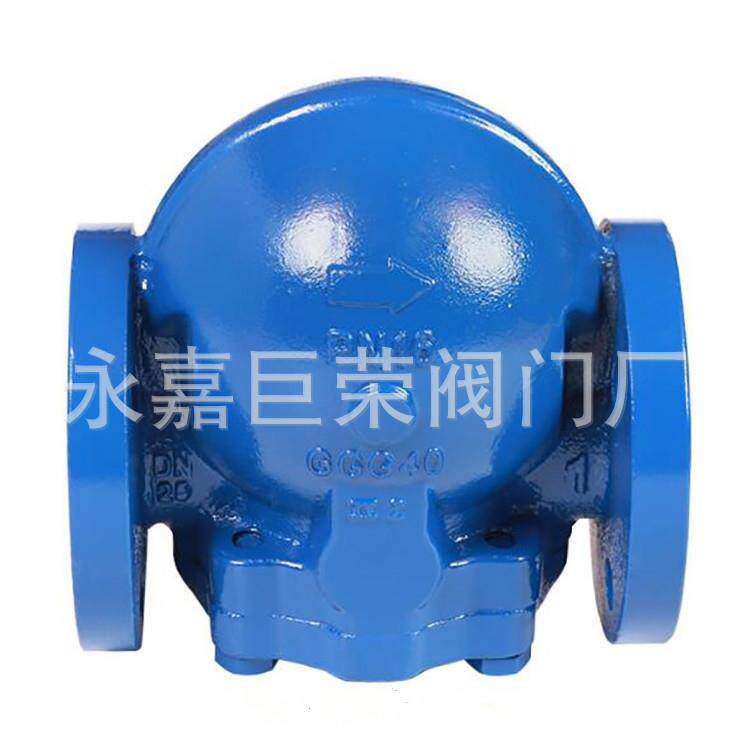 大排量蒸汽用杠杆浮球式疏水阀FT44H-16C耐磨损，耐腐蚀