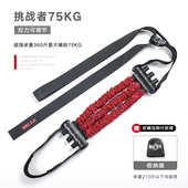 助力带引弹力体带健身向上辅助弹力单杠辅助体带引绳器innstar