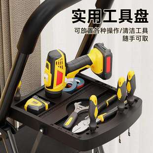 家用梯子折叠伸缩梯加厚人字梯多功能梯室内登高梯带工具盘梯跨境