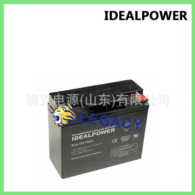 加拿大IDEALPOWER蓄电池EVL-12V-10AH、ELHR-12V-55AH免维护电瓶
