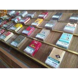 塑料价目表香烟细烟盒模型香烟底座放烟的架子底坐盒装耐用展示架