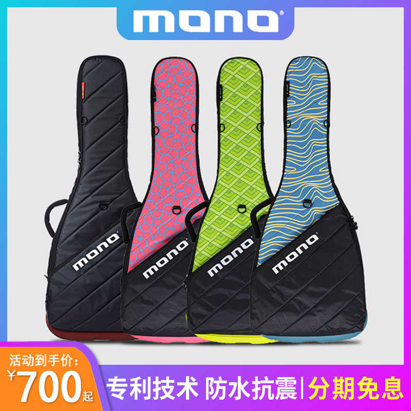 MONO琴包M80 Vertigo Sleeve电吉他包贝斯包民谣木吉他包加厚防水
