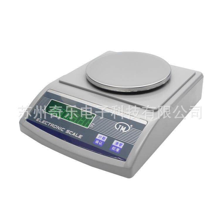 500g/1000g/2000g0.01g电子秤千分之一万分之一百分之一电子秤