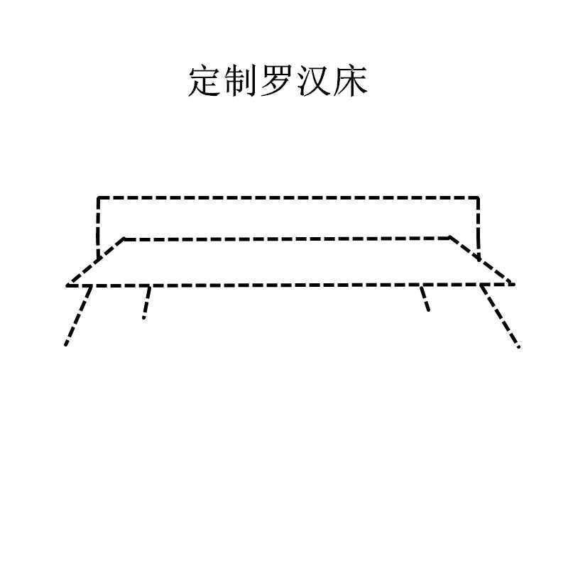 7T新中式罗汉床现代简约黑胡桃木禅意沙发客厅床榻阳台休闲沙发床