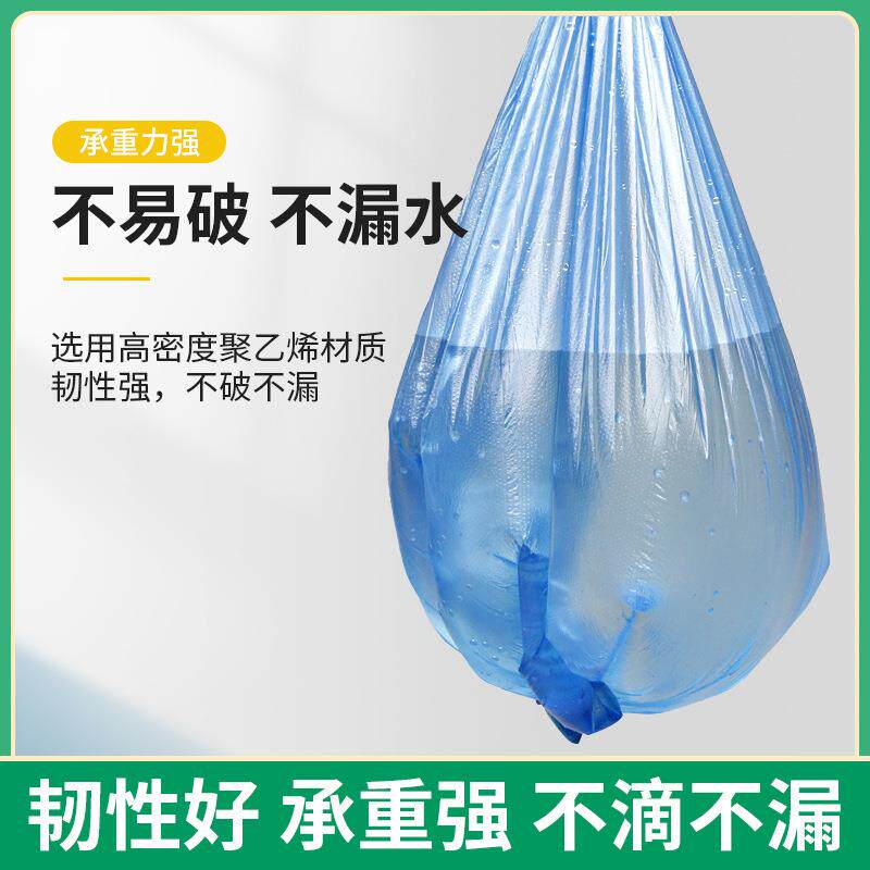 现货小号垃圾袋家用塑料连卷袋手提加厚黑色平口式垃圾袋大量