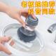 Automatic Liquid Dispensing Wholesale Scrub Type Pot Press