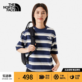 TheNorthFace北面短袖T恤女舒适透气户外夏季7ZYZ