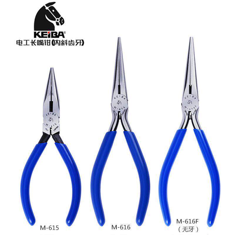 正品马牌电子钳无牙尖嘴钳进口扁咀剪钳DIY迷你弯嘴首饰珠宝小钳