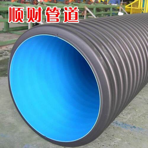 排水排污管道HDE大口河北径P波纹管DN200 HDPE567双壁波纹管螺旋