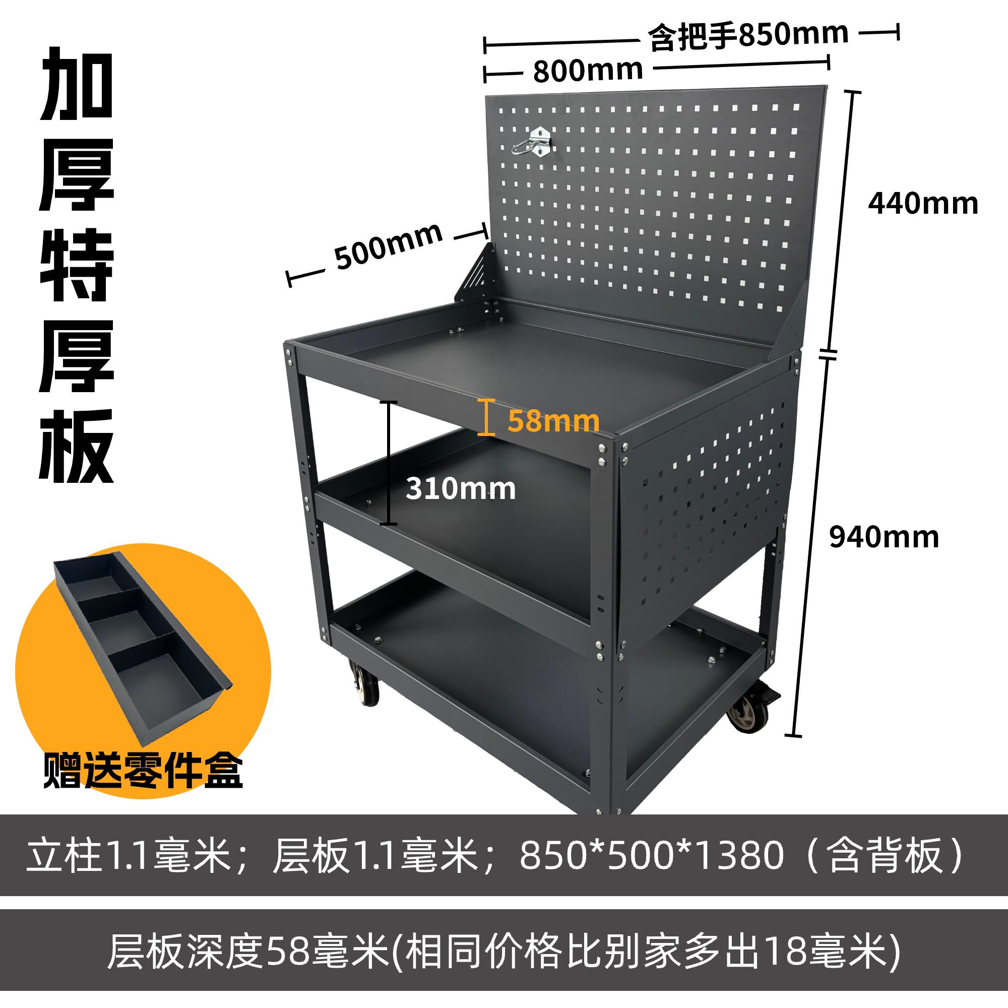 工具车汽修加厚加大二层三层周转车手推重型带煞车物料车