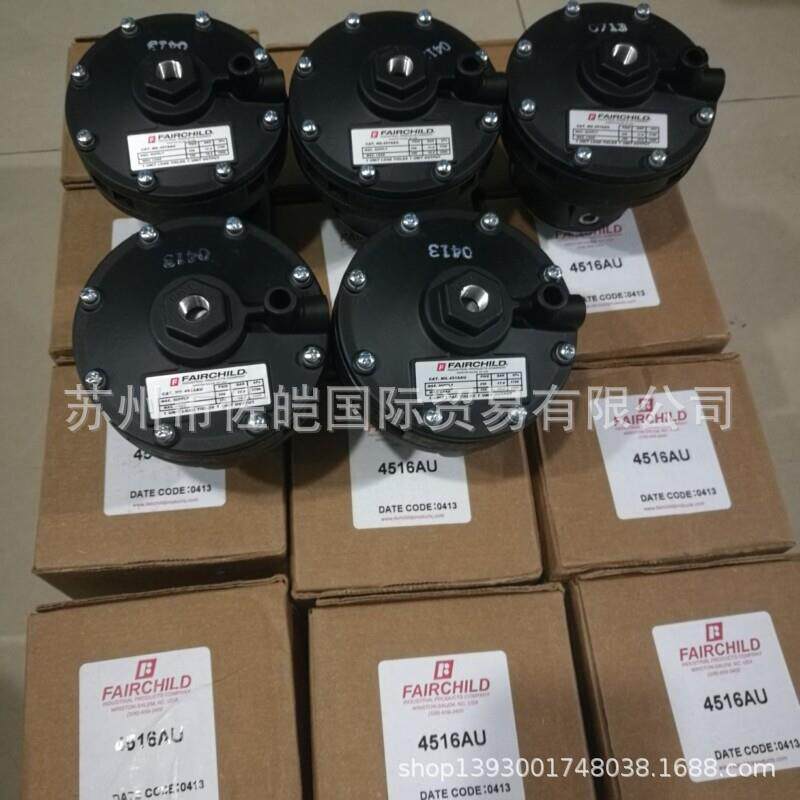 供应美国FAIRCHILD仙童品牌原装气动平衡阀 4516AU型号CRN标准阀