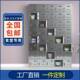 不锈钢餐盘碗柜餐厅多门碗筷饭盒餐盘柜食堂员工餐具柜多格储物柜