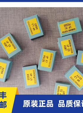 西门子6ES7 870-1AA01-0YA1 CP341硬件狗 6ES7870-1AA01-0YA1