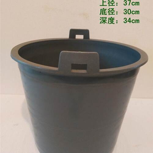 牛筋桶粪桶水诱蜂黑色白绿红蓝棕灰桶泥9284尿耐寒晒老化抗耳提手
