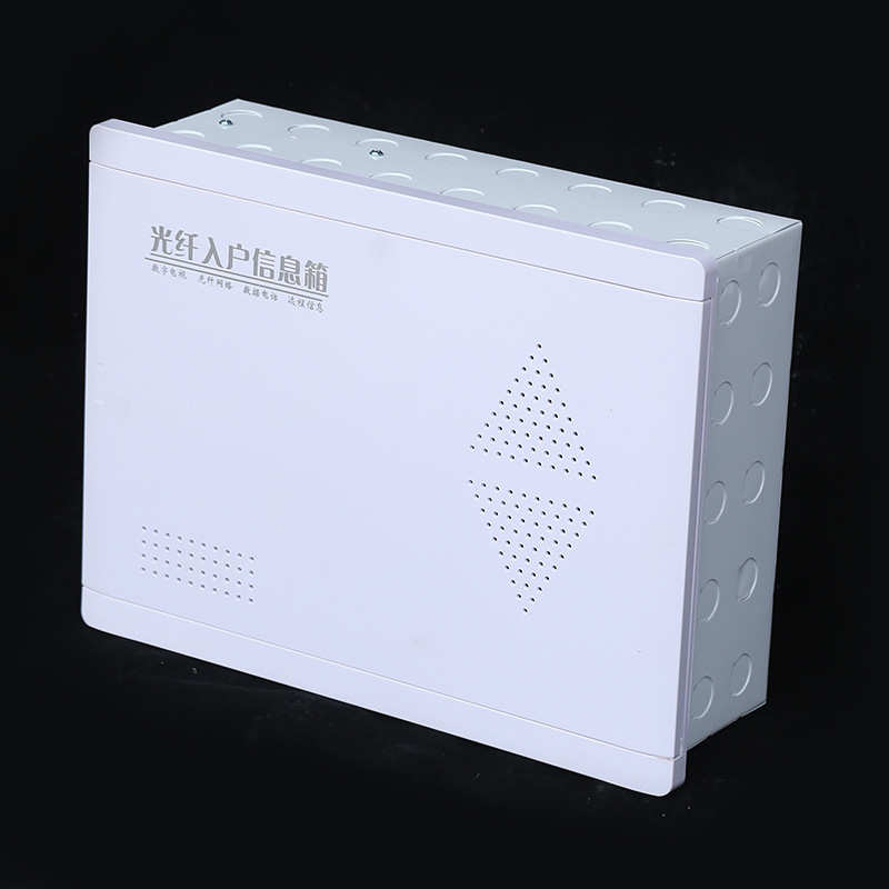 多媒体信息箱弱电箱家用暗装光纤入户改造超大集线进口明装配电箱