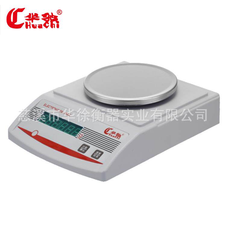 HC-C型标准电子精密天平工业天平物理天平2000g