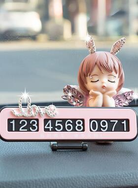 适用特斯拉model3/y车内装饰用品停车挪车电话号码牌车载摆件女