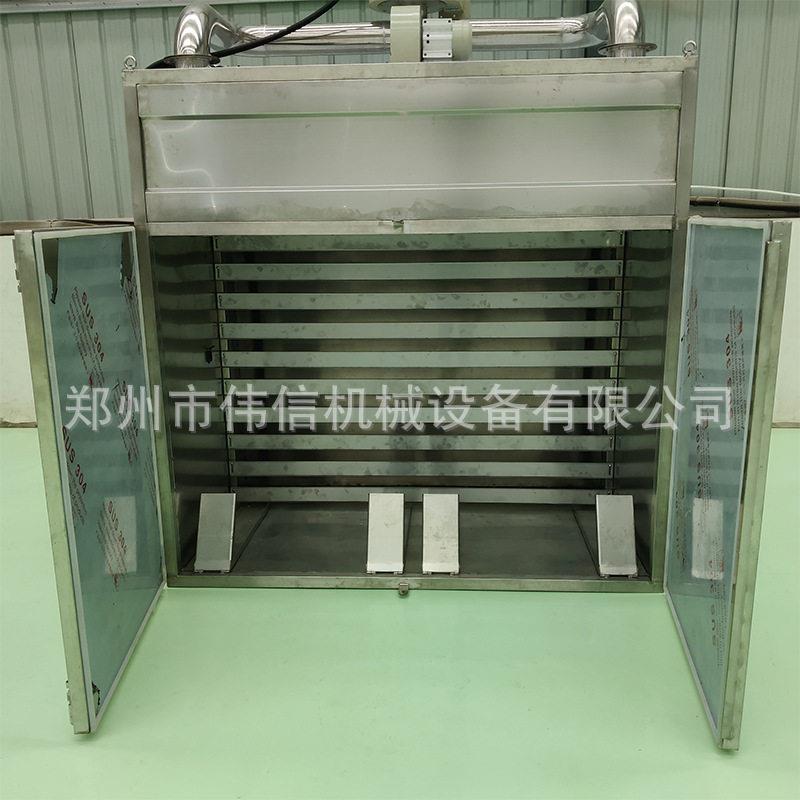 材箱式烘干机天麻桔梗热泵烘干房大型商用枸杞干燥设备