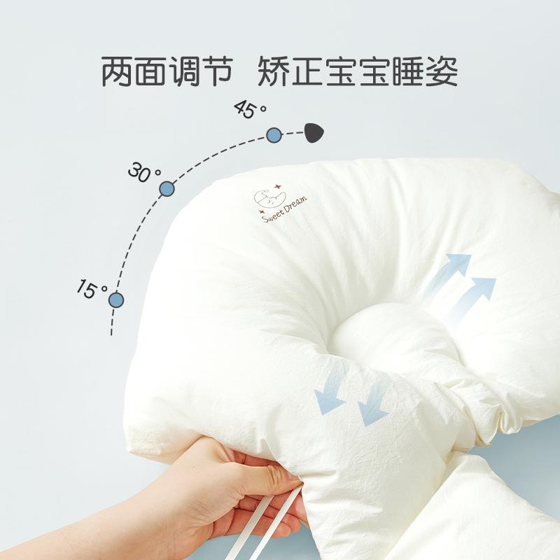 婴儿定型枕-0气3-宝6个月宝透枕头安抚枕夏天水洗BMF枕新生儿定型
