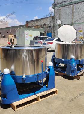 三足元心脱水机离固液分离蔬水果脱水精离心机密件菜甩干现货