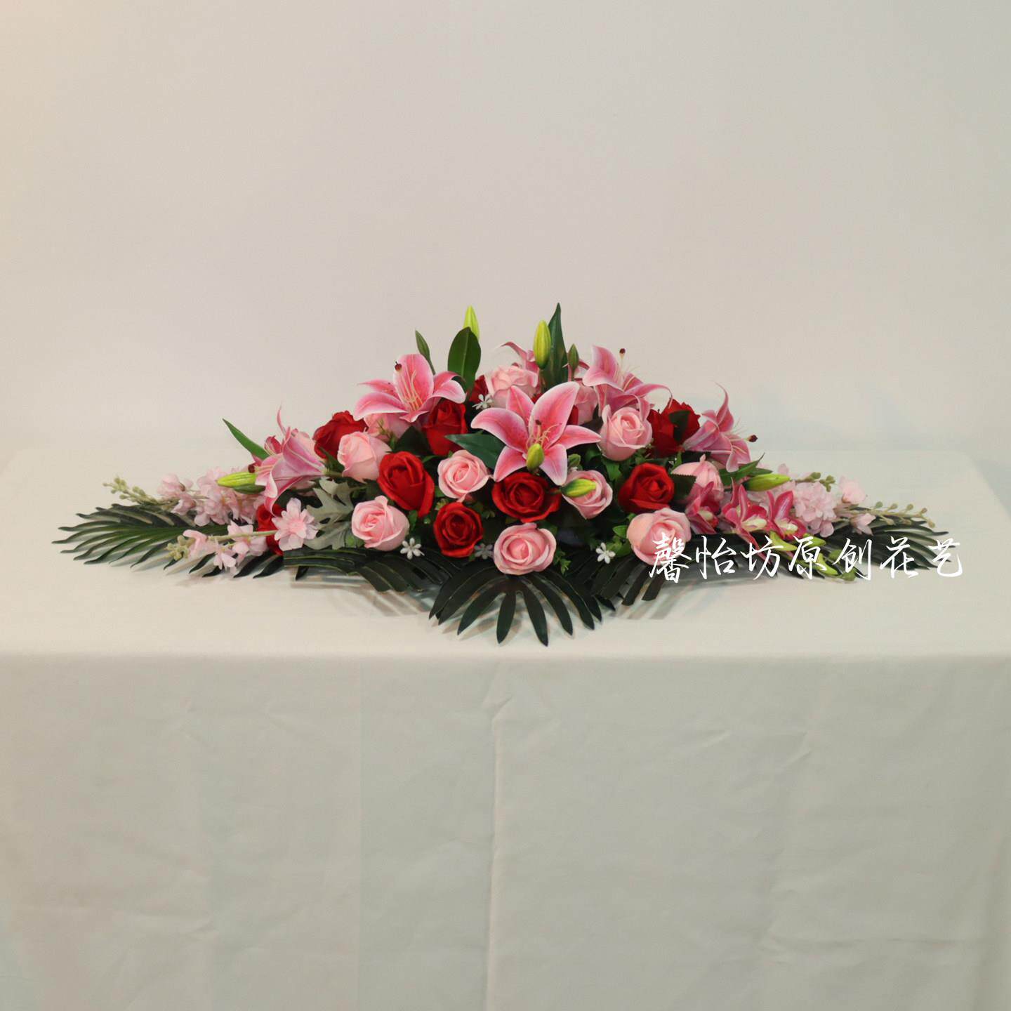 会议长桌摆花花假花商务礼仪台花会议室桌花演讲台花迎宾区装饰花