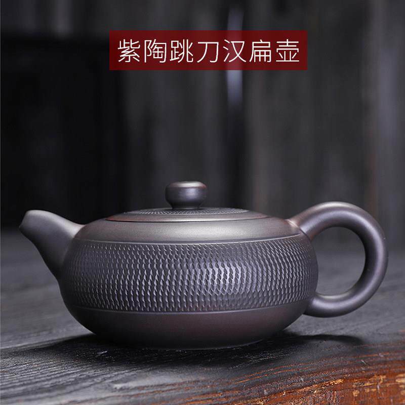 紫陶茶壶雕花紫砂手工跳刀纹西施石瓢壶陶瓷大号单壶功夫茶具云南
