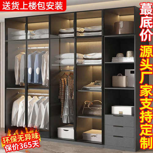 轻奢衣柜家用卧室储物柜免安装玻璃柜子实木质小户型衣橱现代简约