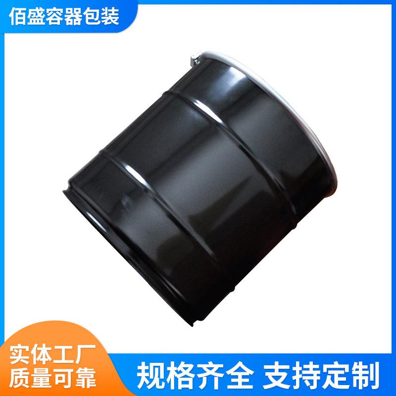 395×410黑色直口桶镀锌箍加厚金属桶化工桶包装桶开口钢桶