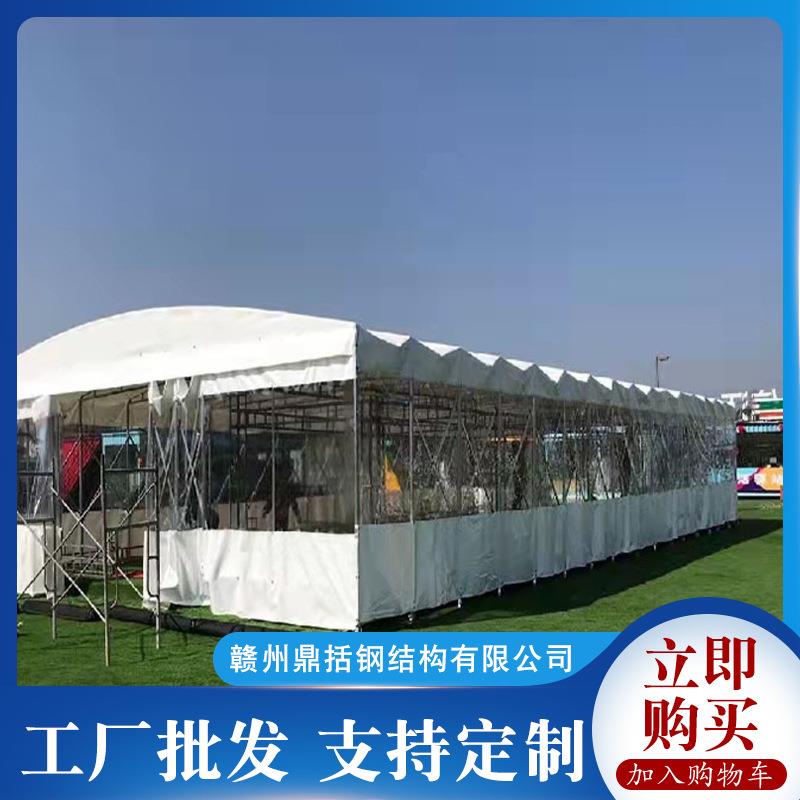 工厂户外推拉棚厂房工地伸缩遮阳篷停车棚抗风防雨移动帐篷