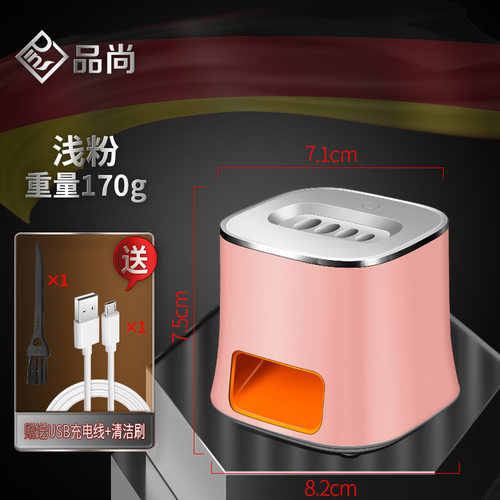 嗑瓜子神器瓜子去壳机全自动瓜子机电动剥瓜子脱壳开壳器剥壳懒人