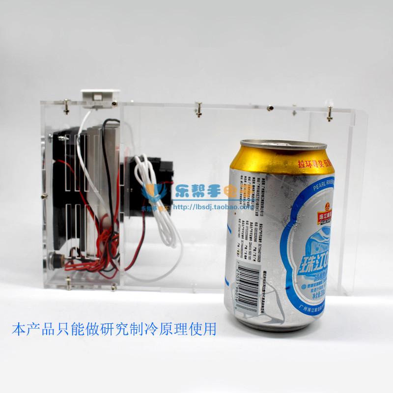 套件半导体制灯led冷器迷你机系统diy全套制冷空调制冷片学生冰箱