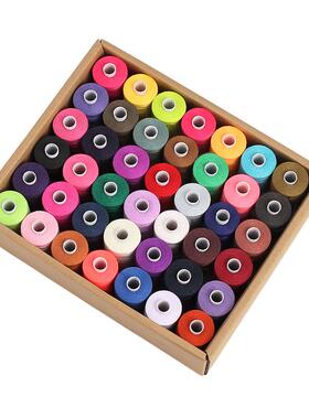 家用IY彩线XX-FRX-4纫机线42色线轴手缝线套装D1000缝0码涤纶42缝