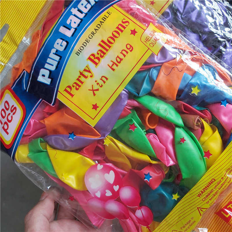 珠光加厚气球150克10寸圆形装饰气球生日布置婚庆节日派对拱门,节庆用品/礼品,气球,淘宝优惠券,粉丝福利购,淘宝优惠卷