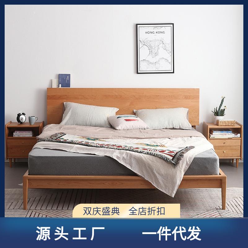 光阴樱桃木床 北欧床1.8m原木风格家具现代简约日式1.5m实木床