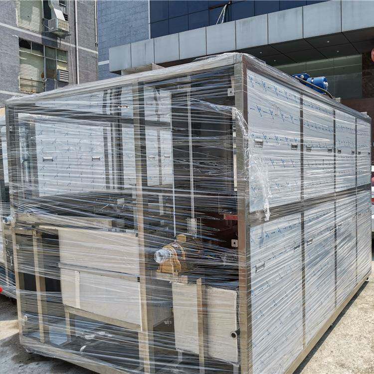 大型零部件超声波清洗机工程配件超声波清洗机超声波清洗设备