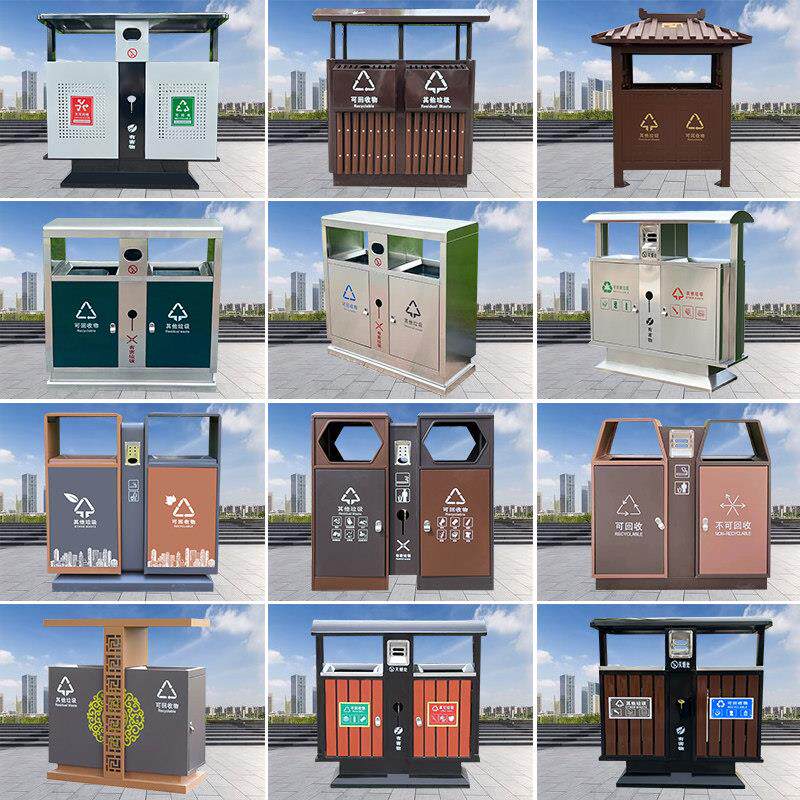 垃圾分类亭街道户外投放站烤漆彷古垃圾箱社区不锈钢收集亭创意