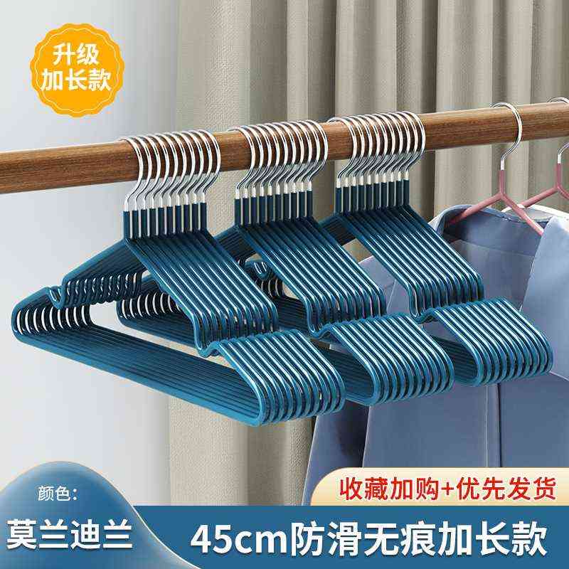 家用衣架加长男士挂衣防滑无痕晾衣架防肩角挂架100个晒衣服撑子
