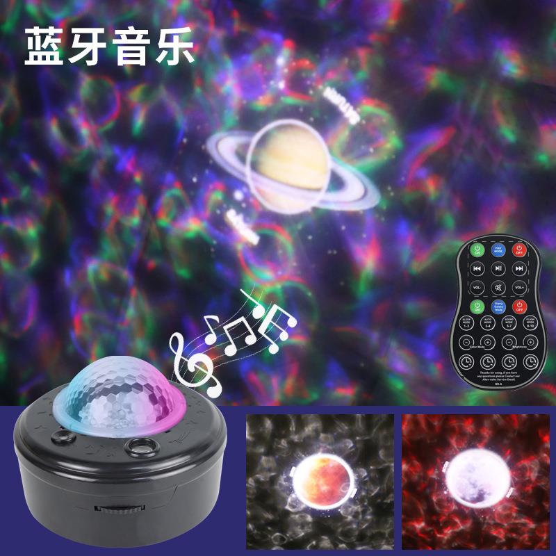 室外迷你房间图案星空顶北极光梦幻七彩星空氛围投影灯落地投影仪