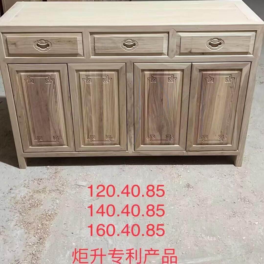 北方老榆木新中式实木餐边柜玄关柜白茬白胚坯客厅收纳柜靠墙边柜