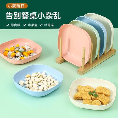 A set of 10 cute small plates for bones, suitable for home u