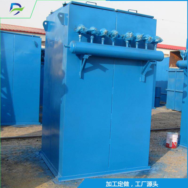 乔达推荐单机除尘器脉冲收尘器DMC-200型袋式收尘器