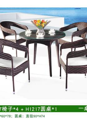 户外藤椅别墅庭院阳台度假村室外藤编桌椅PE仿藤家具桌椅组合