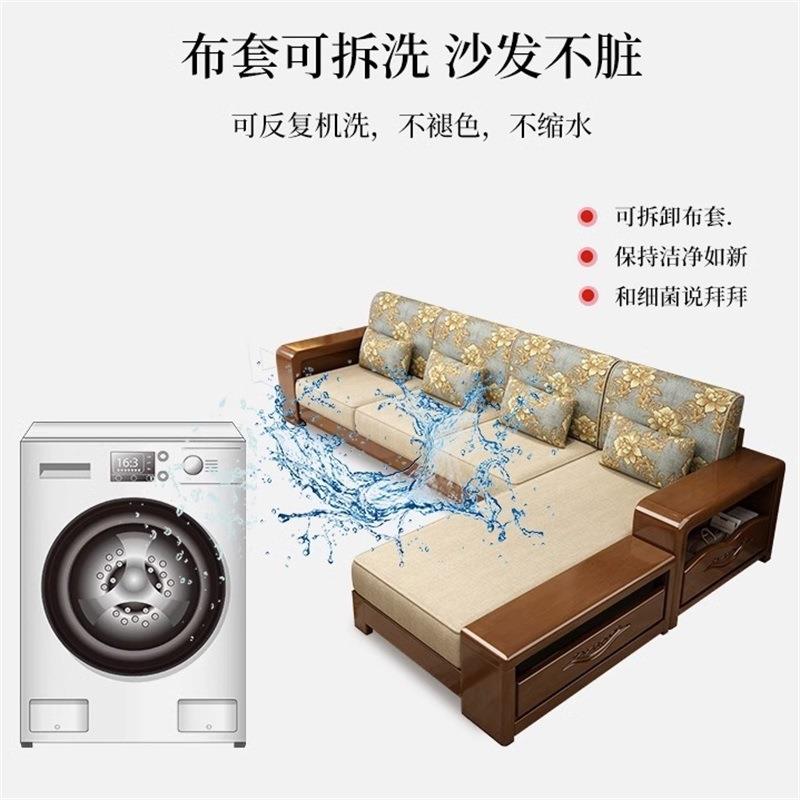 中式实木沙发客厅大小户型新中式全实木家具简约现代布艺套装组合