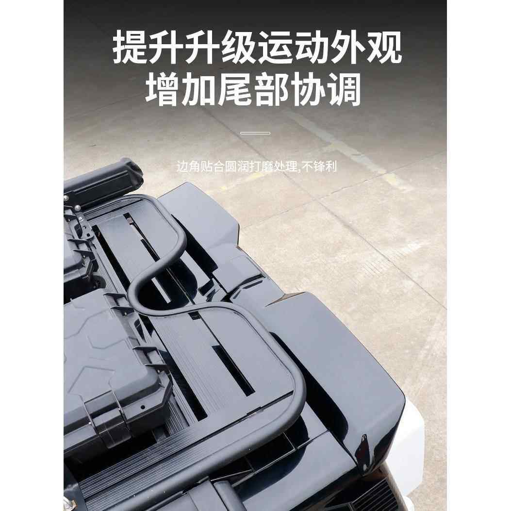 奇瑞icar03尾翼专用压尾车顶定风翼改装一体式顶翼外观装饰贴配件
